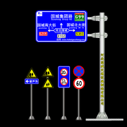 F型路标指示牌杆